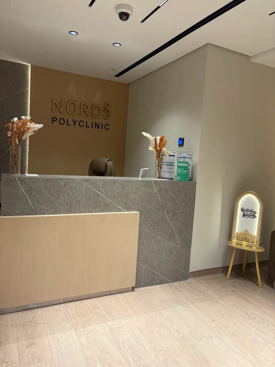 Nords Poly Clinic photo 2