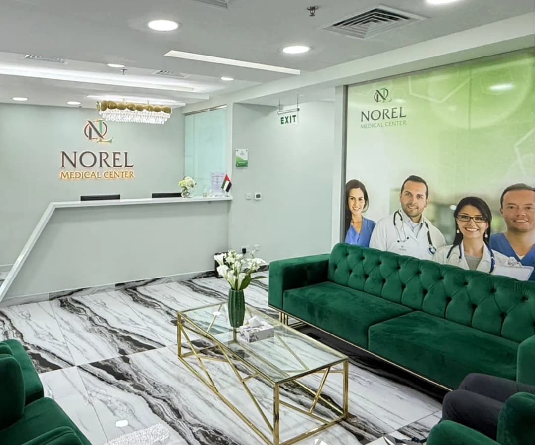 Norel Medical Center