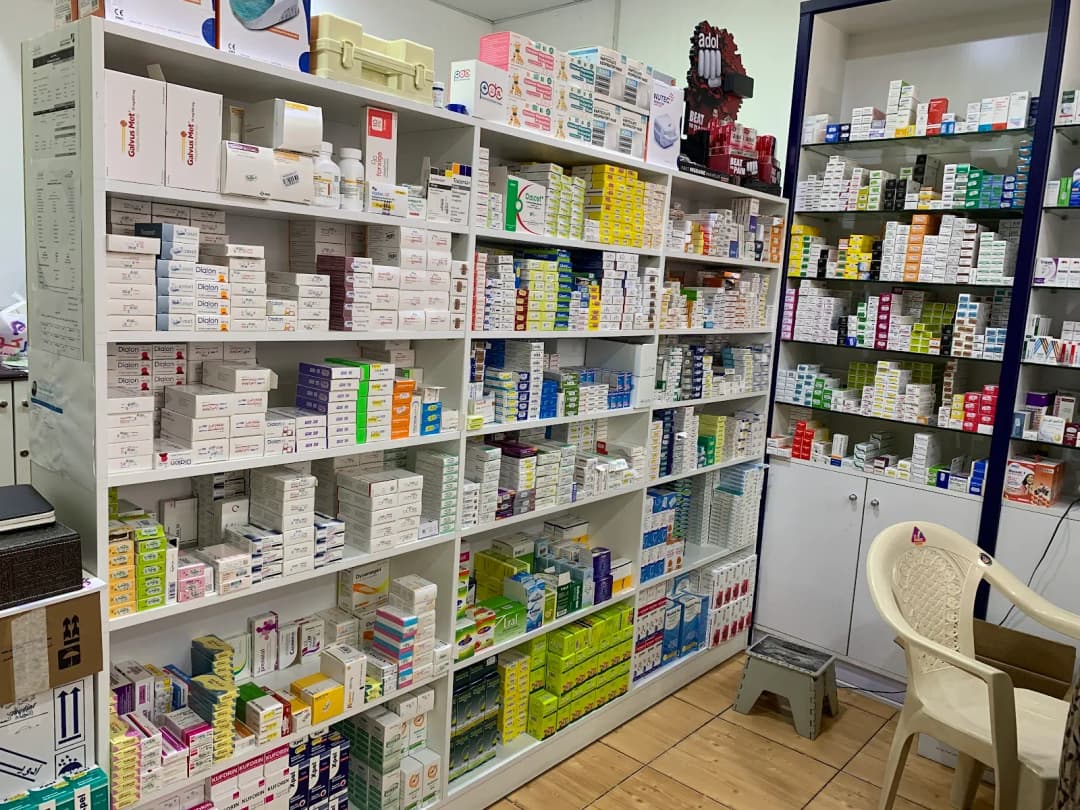 Norr Al Ilaj Pharmacy