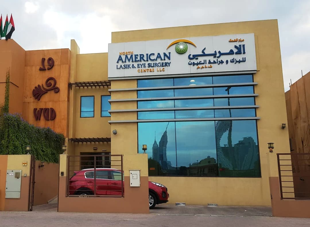North American Lasik And Eye Surgery Center photo 4