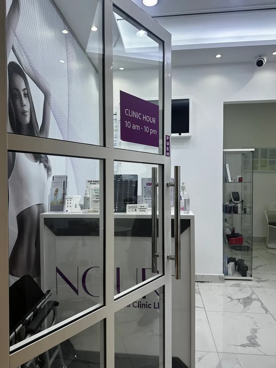 Nour Marina Clinic photo 5
