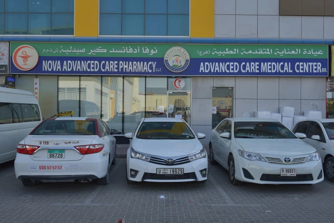 Nova Advanced Care Pharmacy