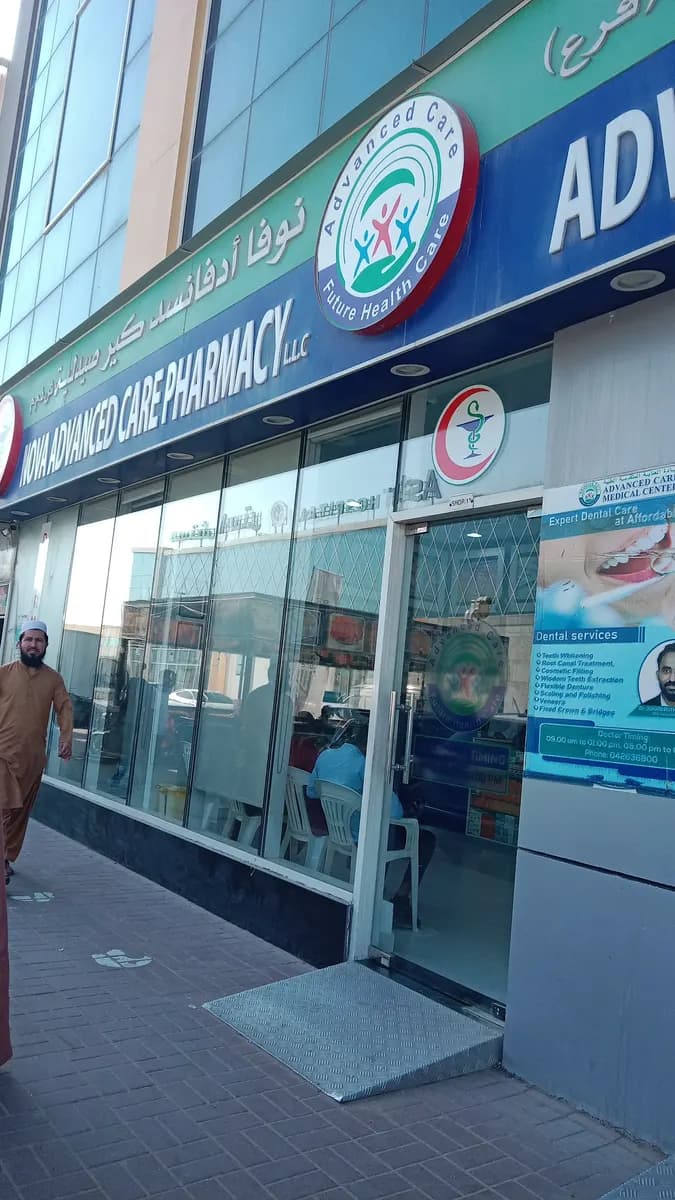 Nova Advanced Care Pharmacy photo 2