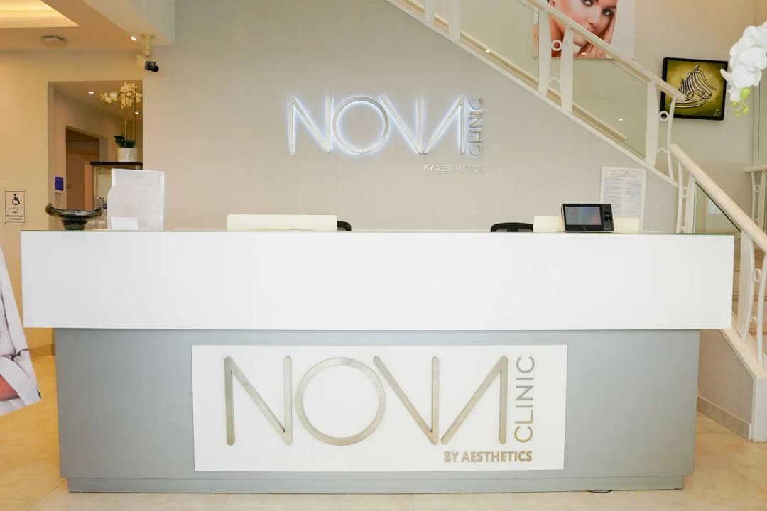 Nova Plastic Surgery Clinic
