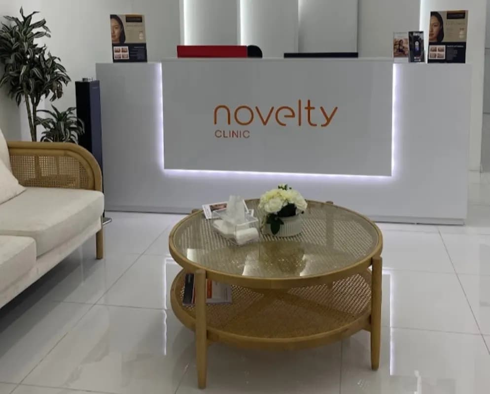 Novelty Poly Clinic photo 2