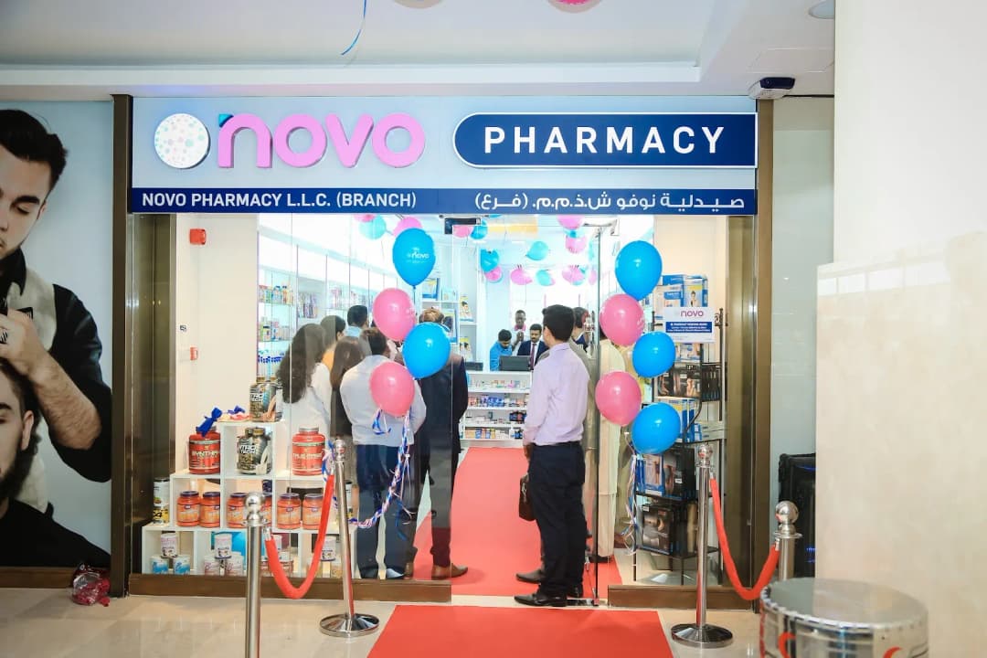 Novo Pharmacy photo 2