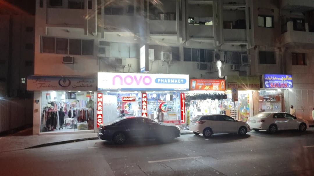 Novo Pharmacy
