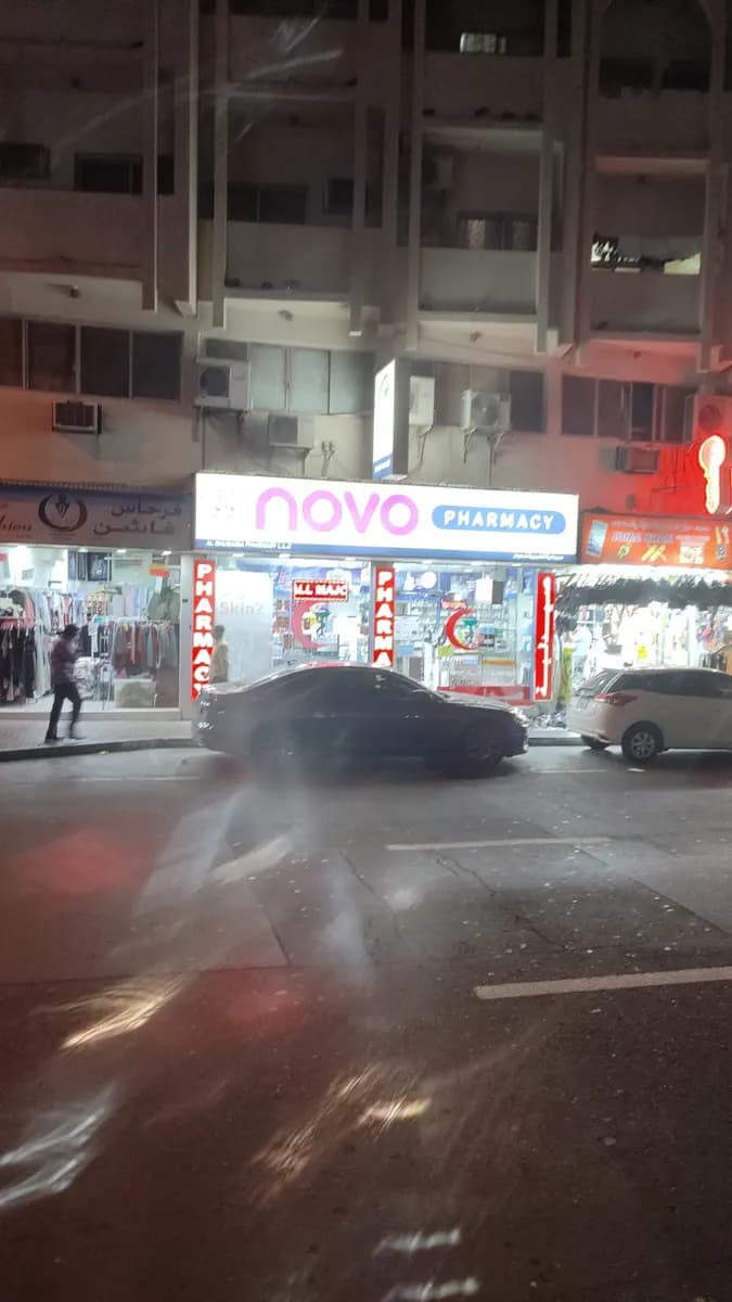 Novo Pharmacy photo 5