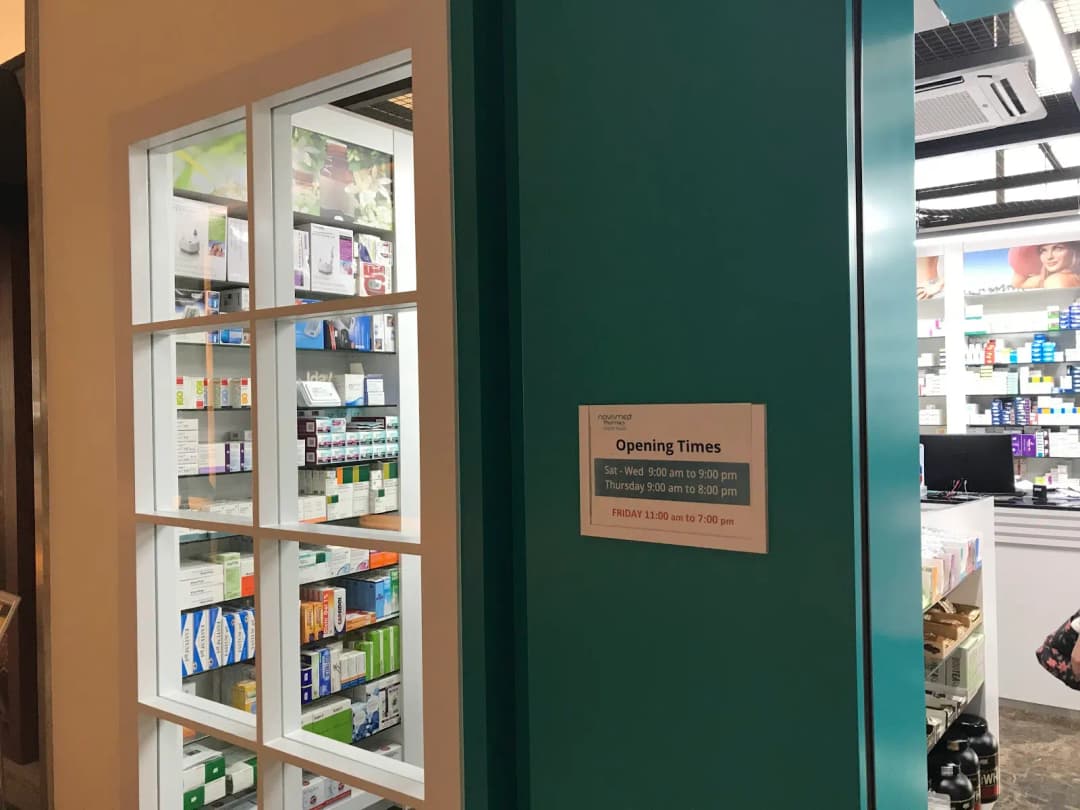 Novomed Centers Pharmacy photo 3