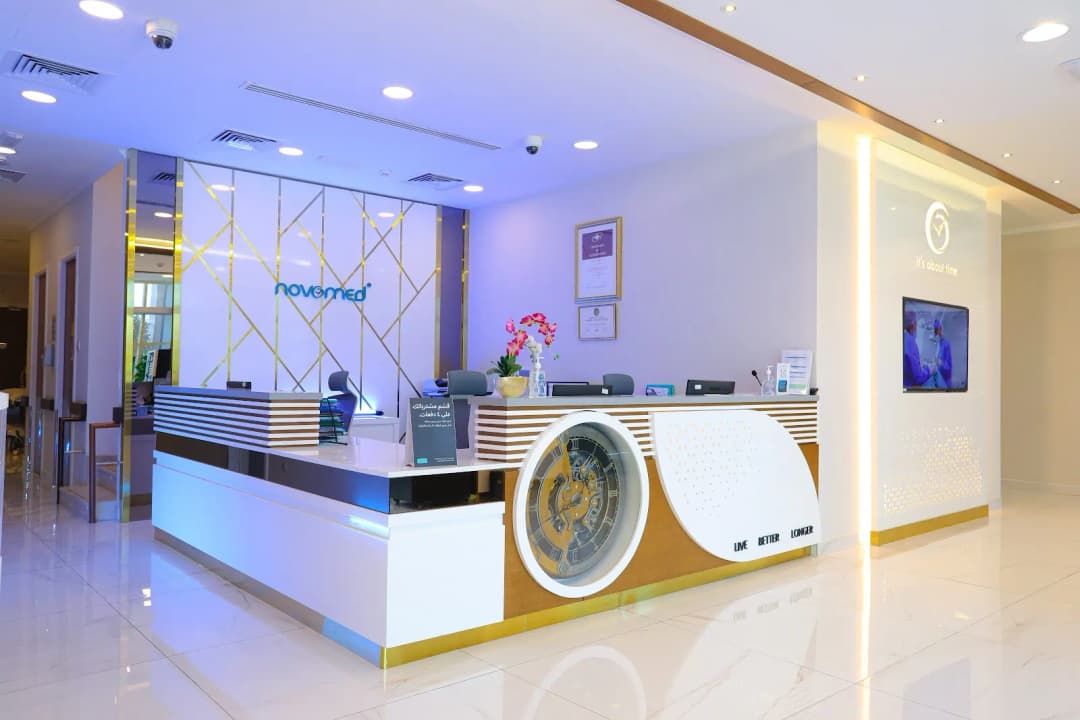 Novomed Specialized Surgical Hospital photo 4