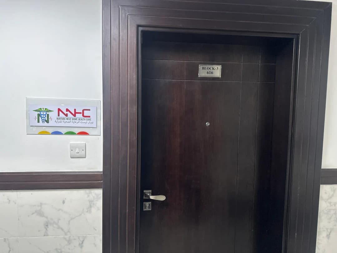 Nurture Nest Home Health Care Center photo 2