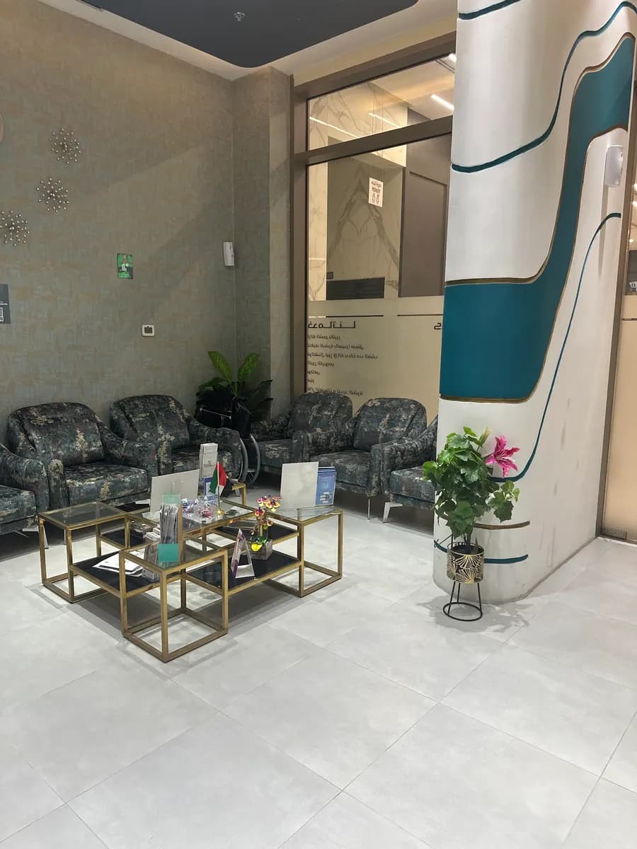 Nyle Skin Medical Center photo 5