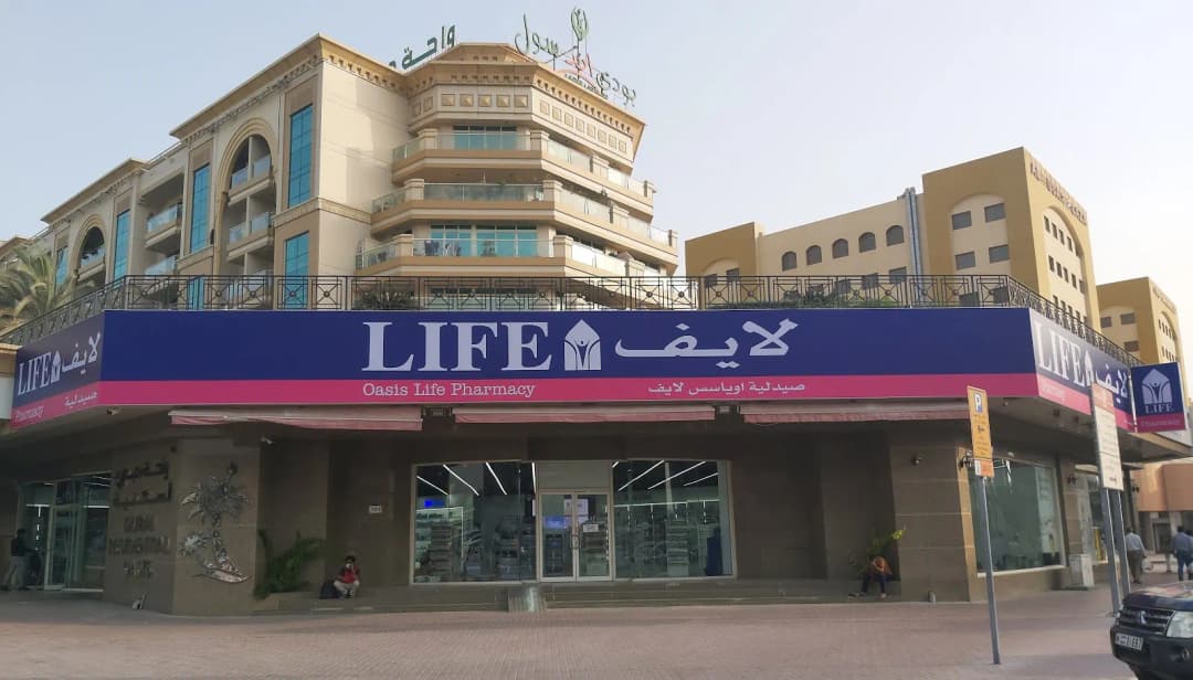 Oasis Life Pharmacy