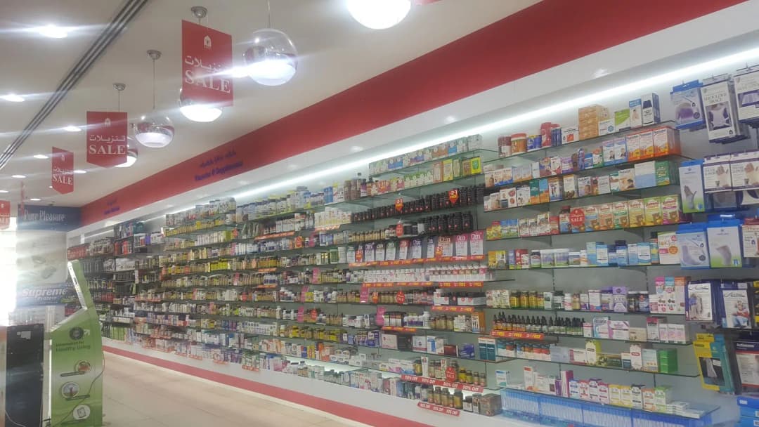 Oasis Life Pharmacy photo 4