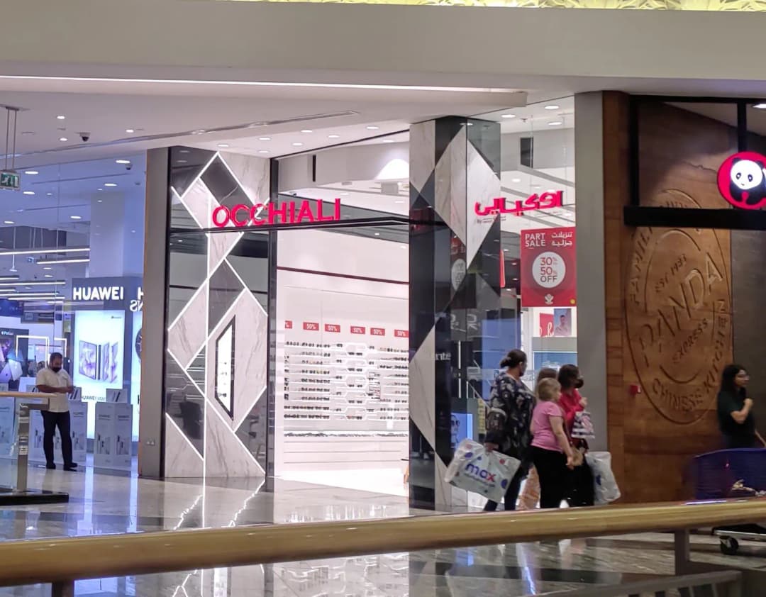 Occhiali Optics(Mirdif City Center) photo 3