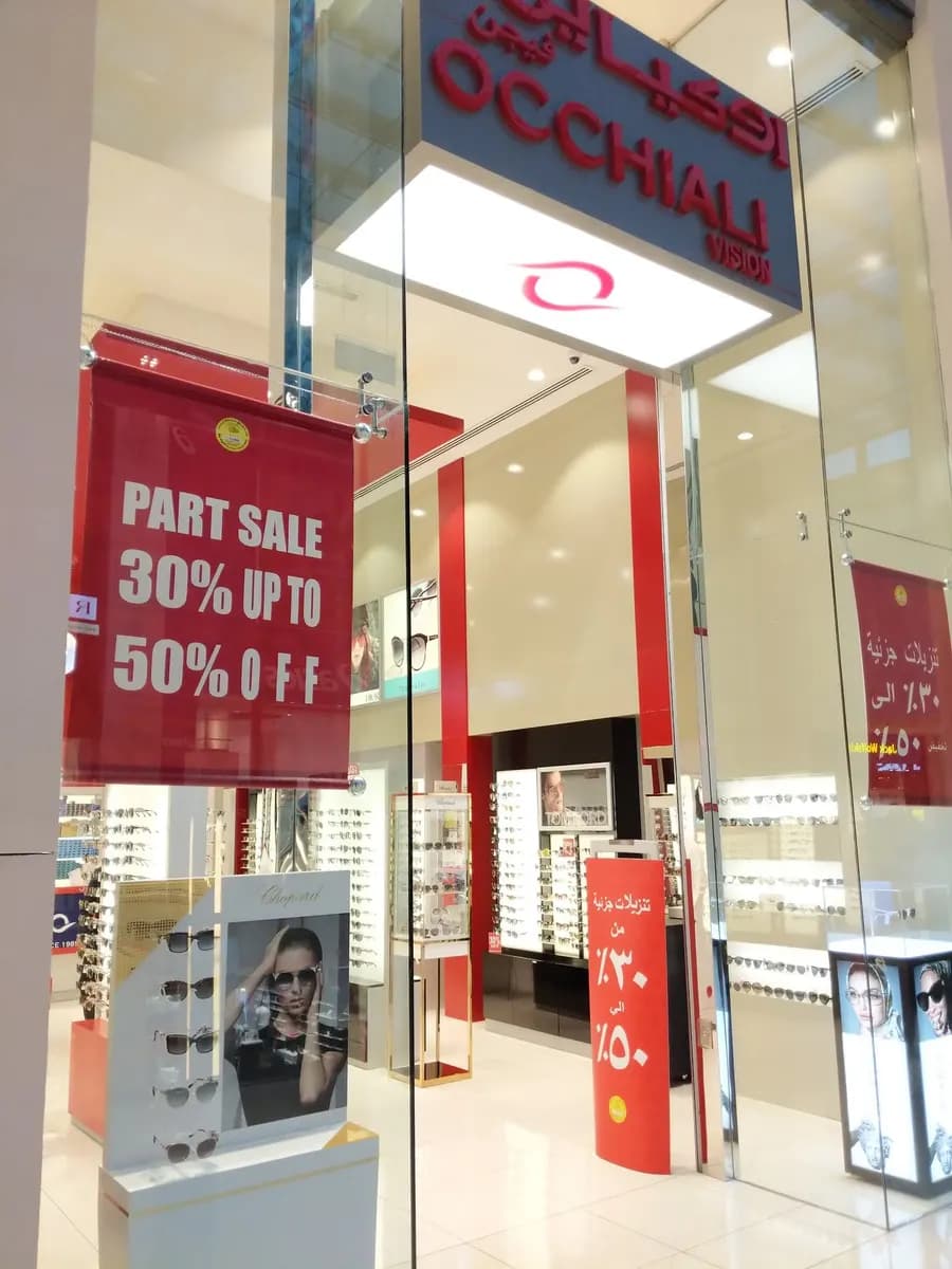 Occhiali Vision International(L.L.C Dubai Mall) — صورة 7