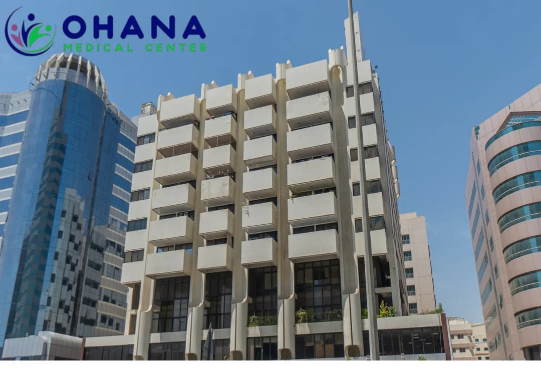 Ohana Medical Center photo 2