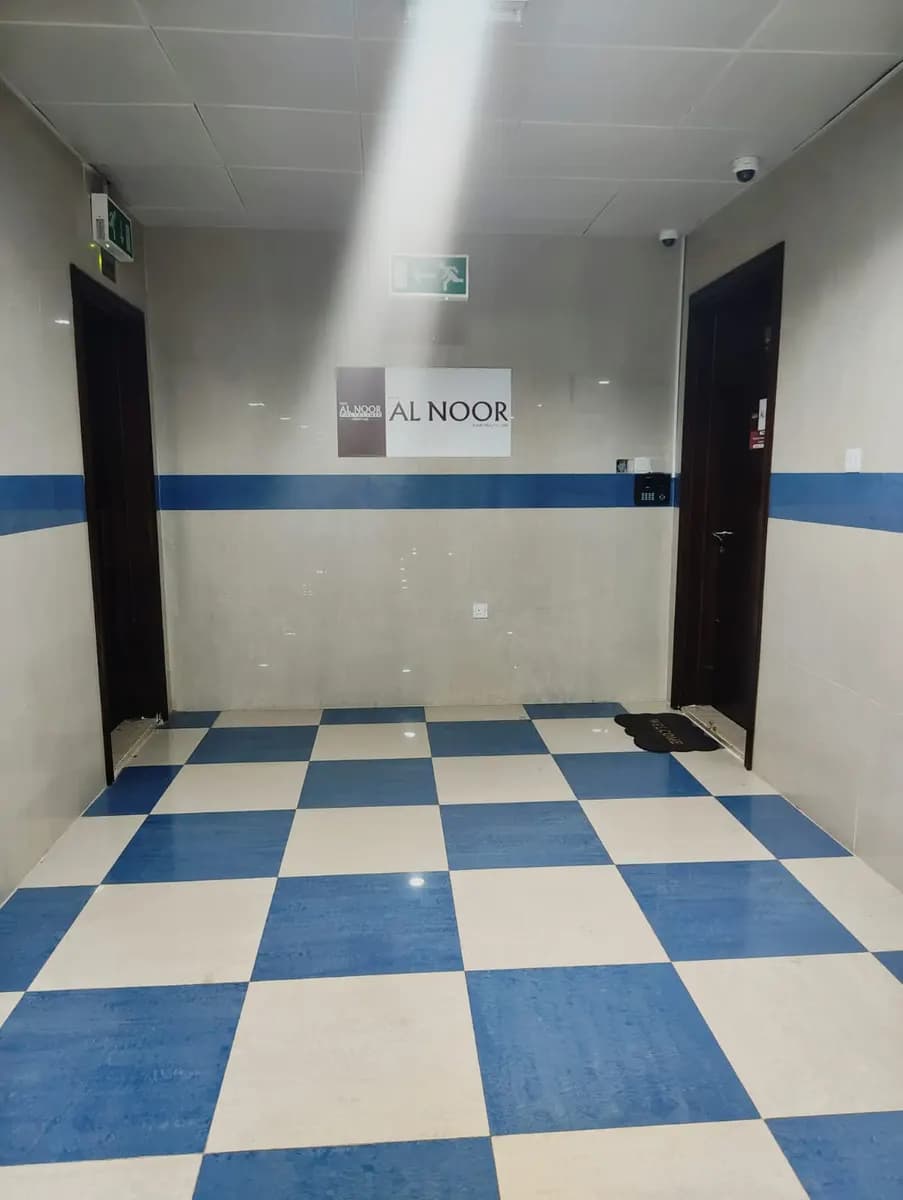Olives Alnoor Home Healthcare photo 4
