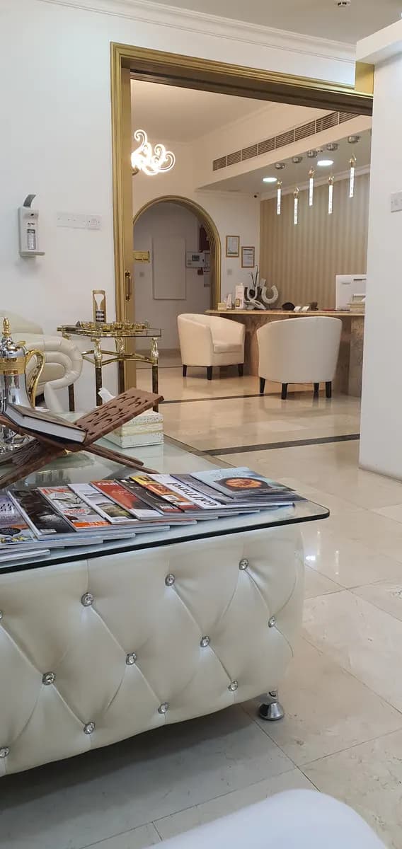 Olivia Medical Centre — صورة 7
