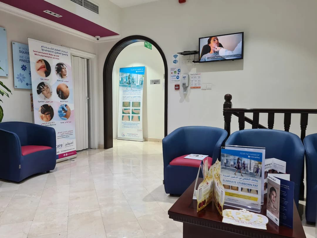 Omnicare Medical and Aesthetic photo 2