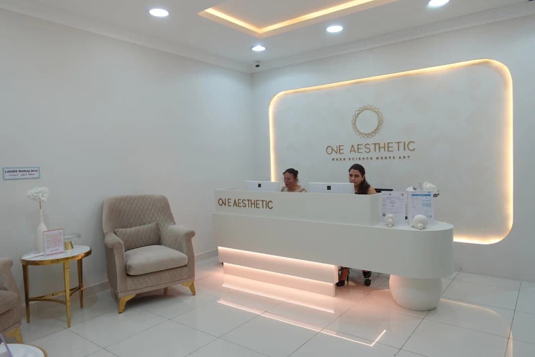 One Aesthetic Clinic photo 1