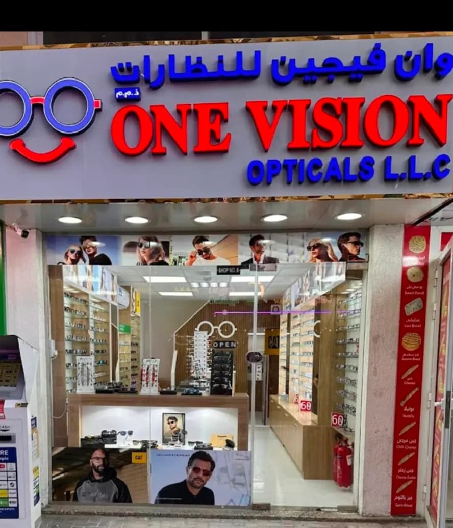 One Vision Opticals