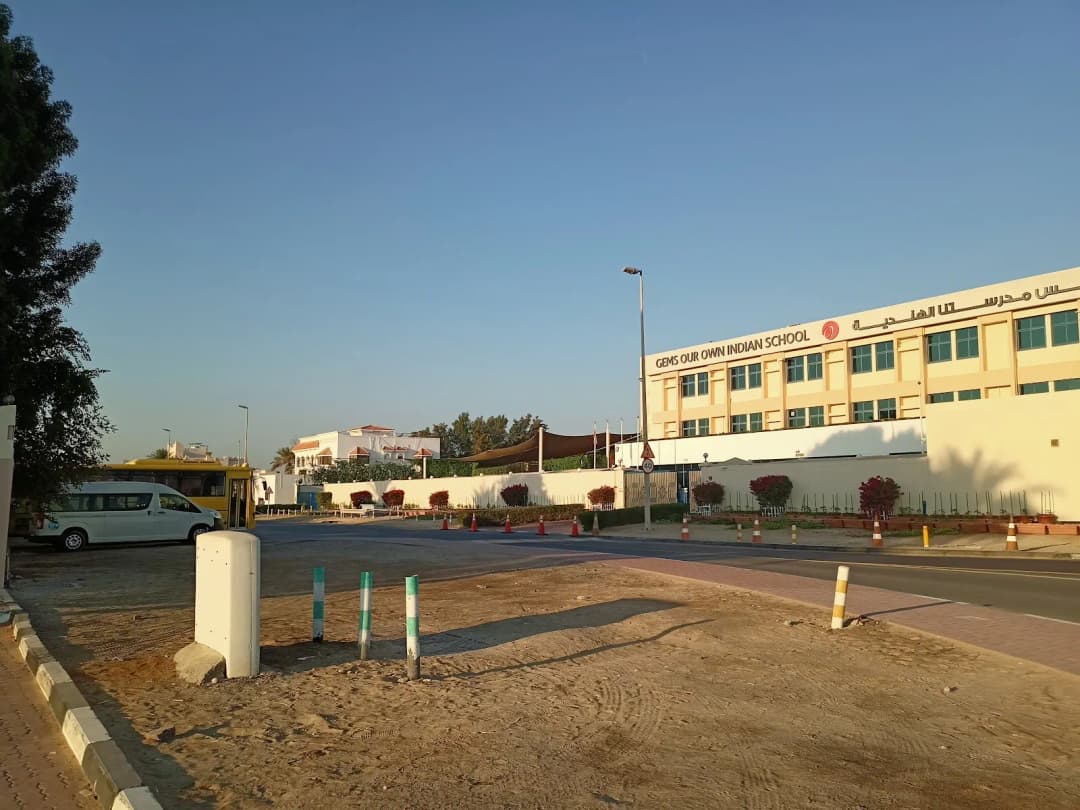 Our Own Indian School. School Clinic — صورة 6
