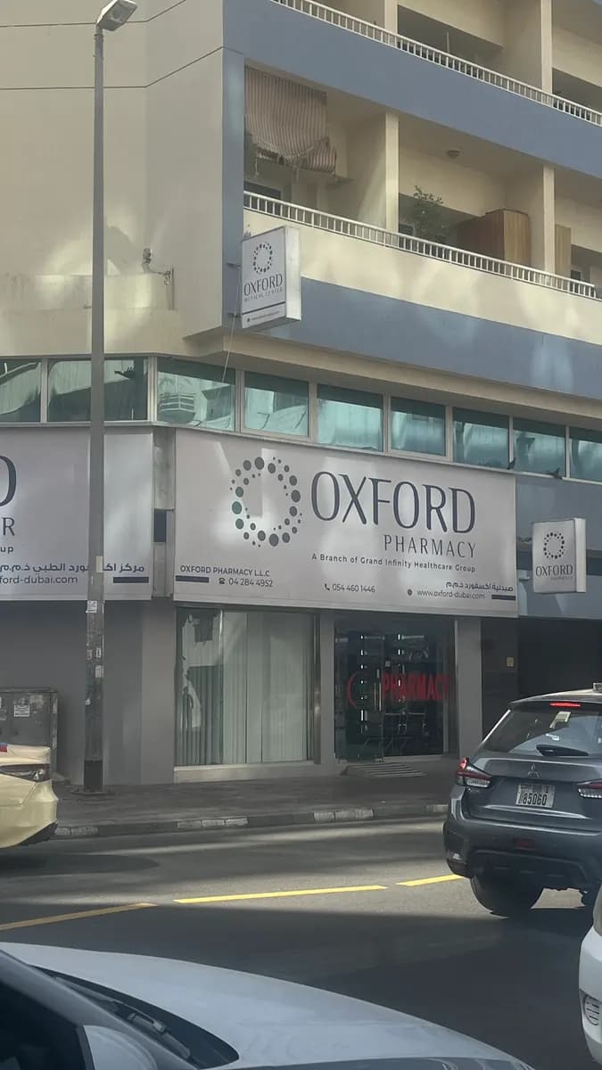 Oxford Pharmacy photo 3
