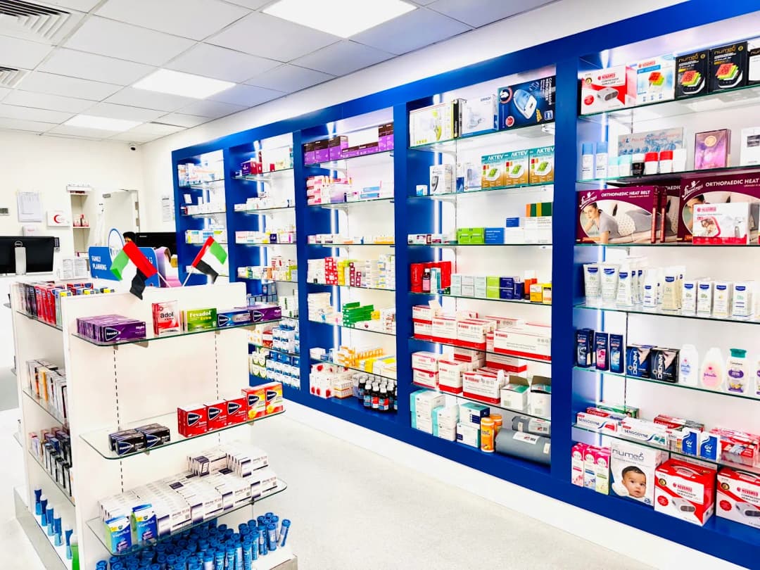 Oxford Pharmacy — صورة 6