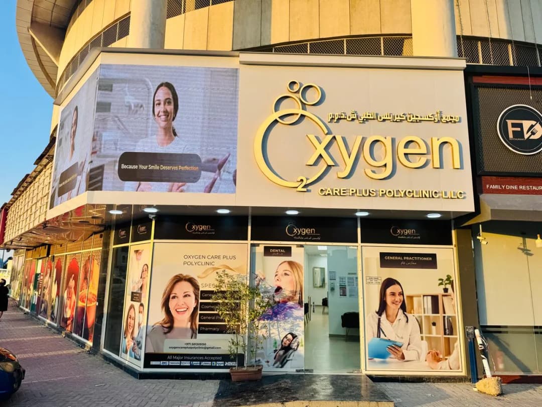 Oxygen Care Plus Polyclinic