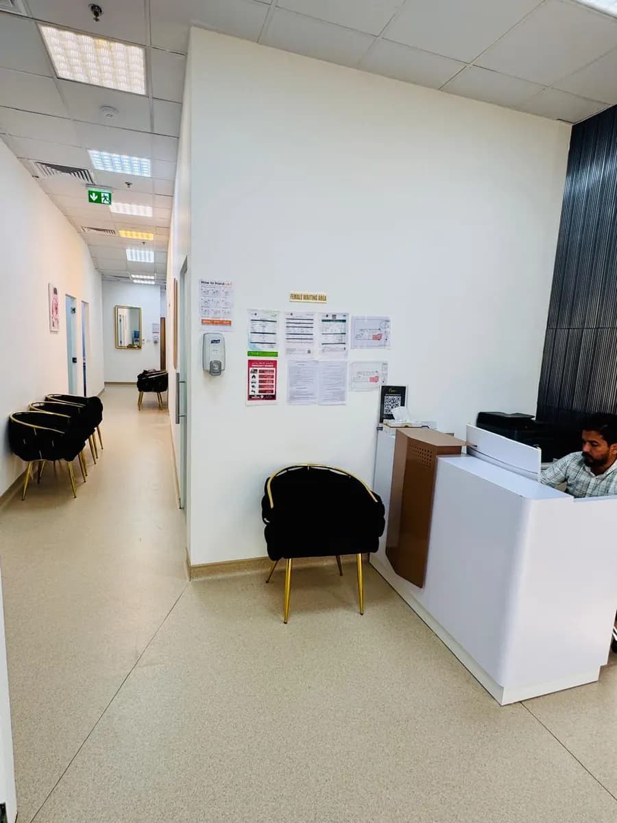 Oxygen Care Plus Polyclinic — صورة 7