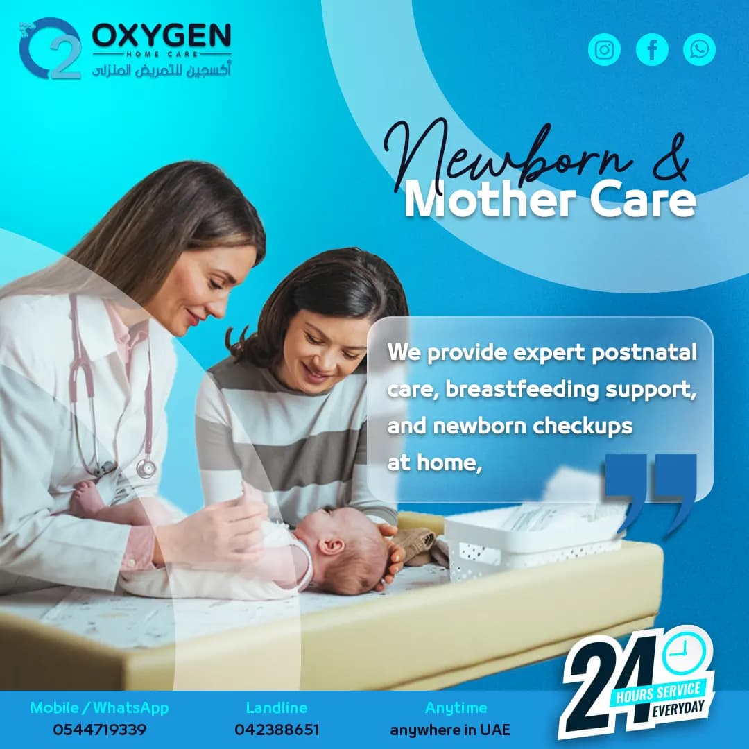 Oxygen Home Health Care Center photo 3