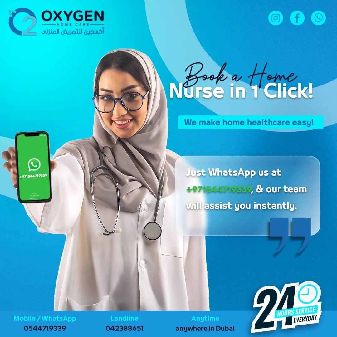 Oxygen Home Health Care Center photo 4