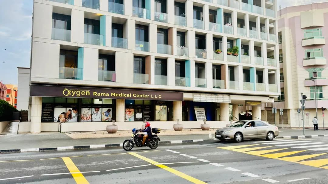 Oxygen Plus Medical Center photo 1