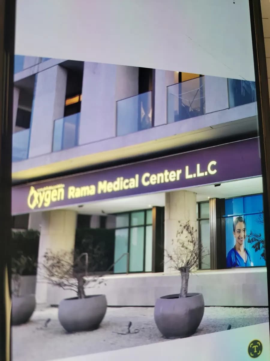 Oxygen Plus Medical Center photo 5