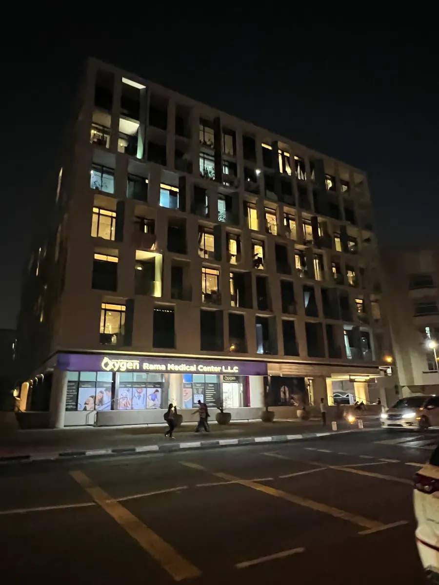 Oxygen Plus Medical Center — صورة 6