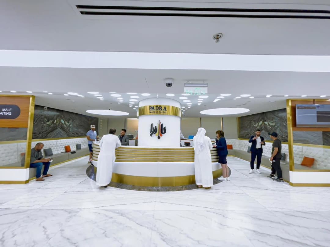 Padra Medical Centre photo 2