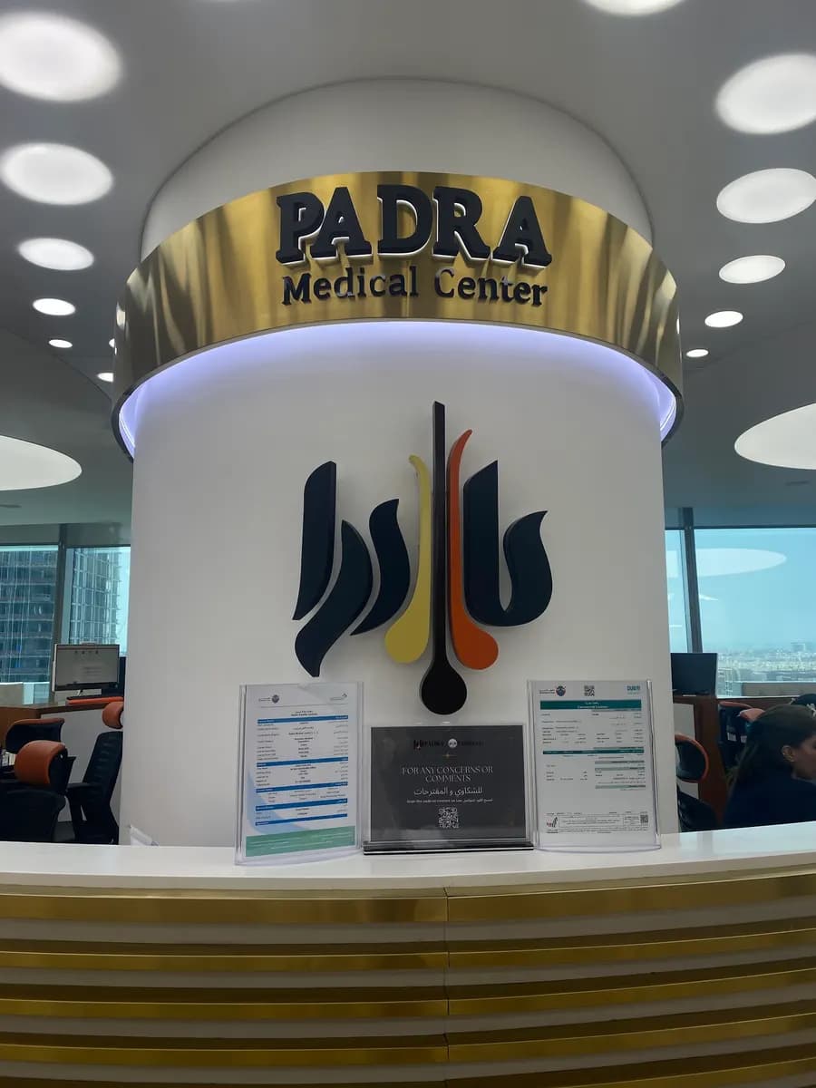 Padra Medical Centre — صورة 6