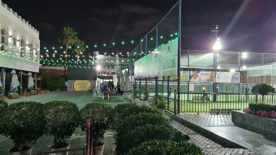 Pakistan Medical Center — صورة 6