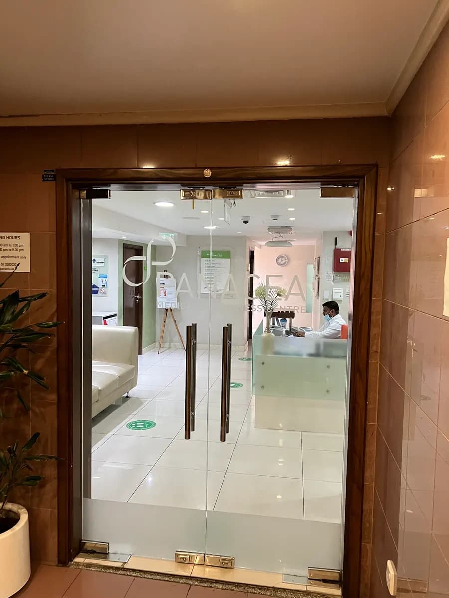 Panacea Medical And Wellness Centre — صورة 6