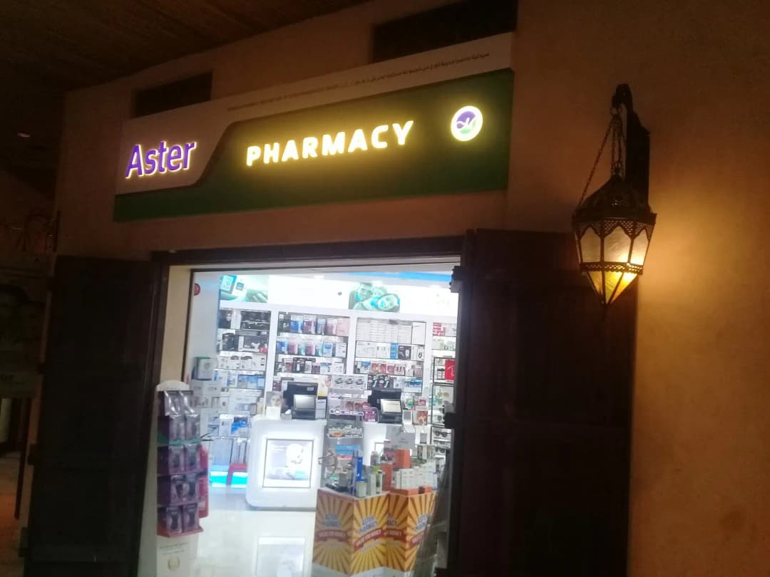 Panacea Pharmacy Madinat