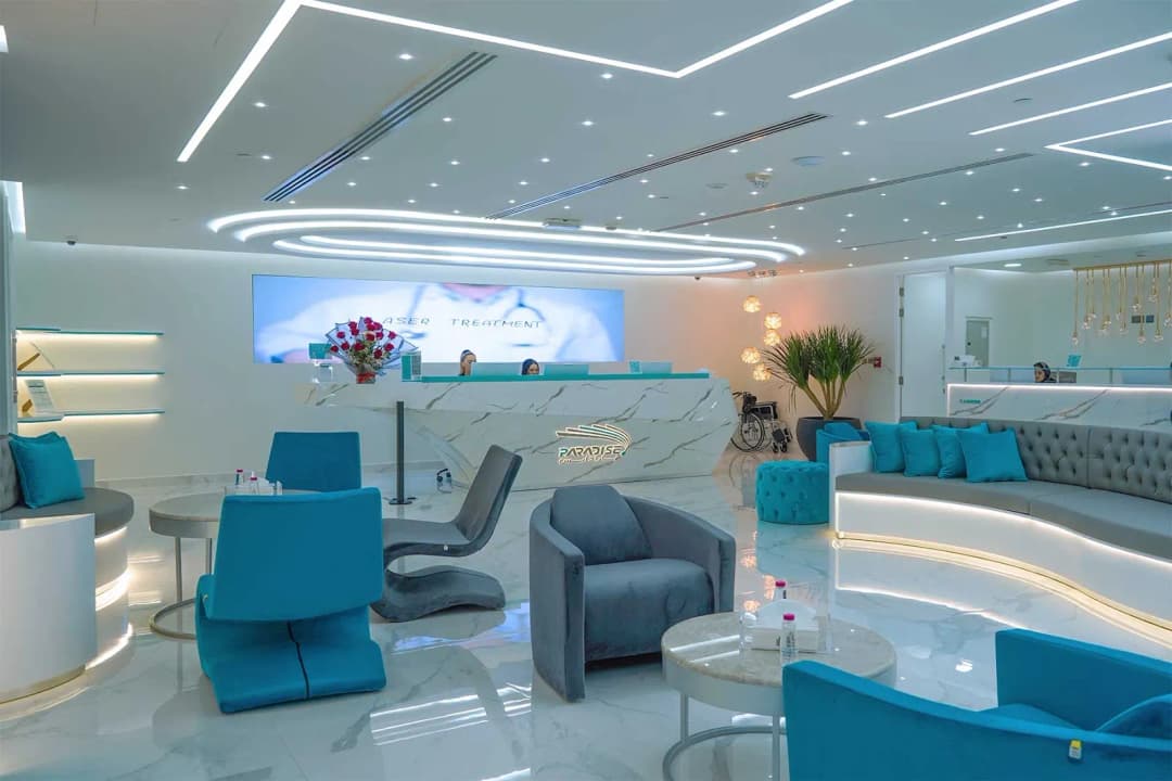 Paradise Polyclinic photo 3