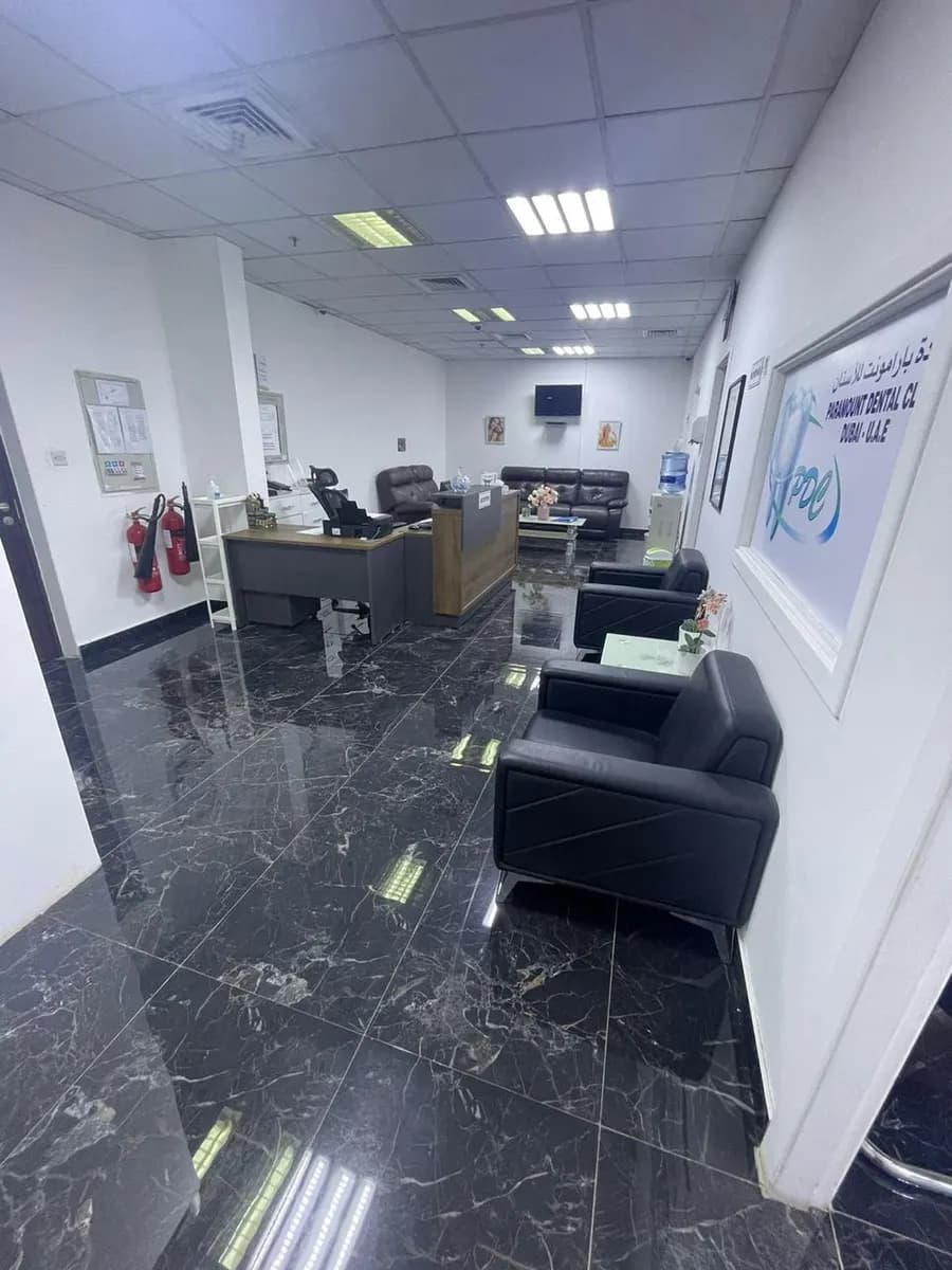 Paramount Dental Clinic