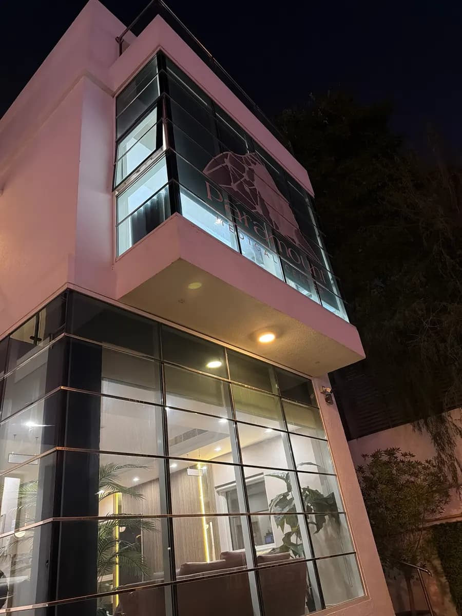 Paramount Medical Center — صورة 6