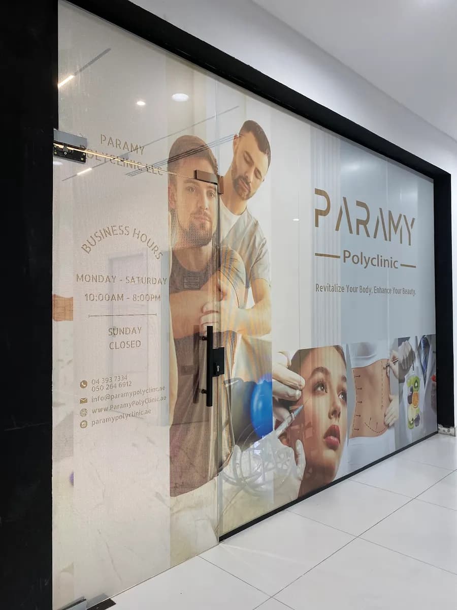 Paramy Poly Clinic photo 2