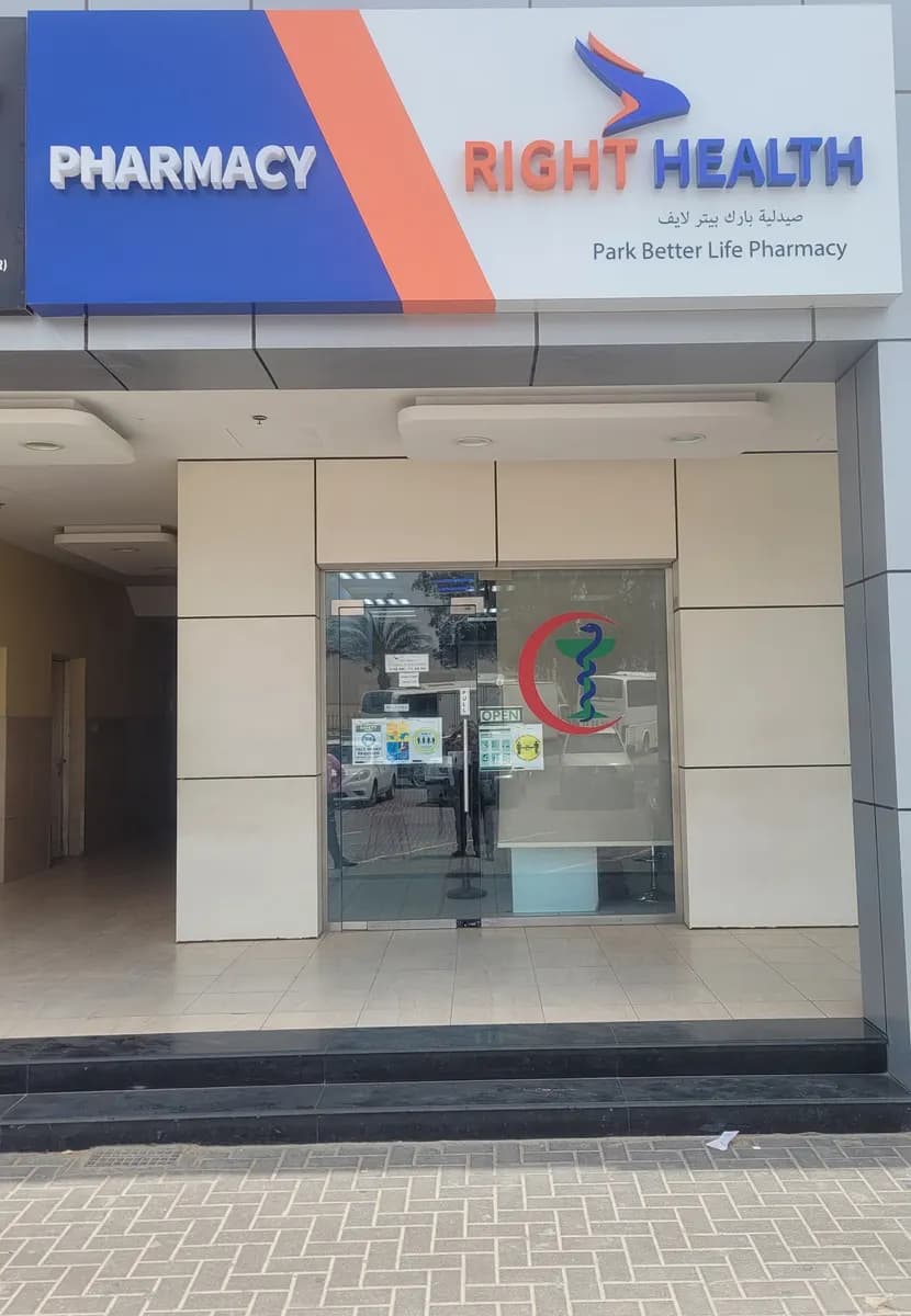 Park Better Life Pharmacy