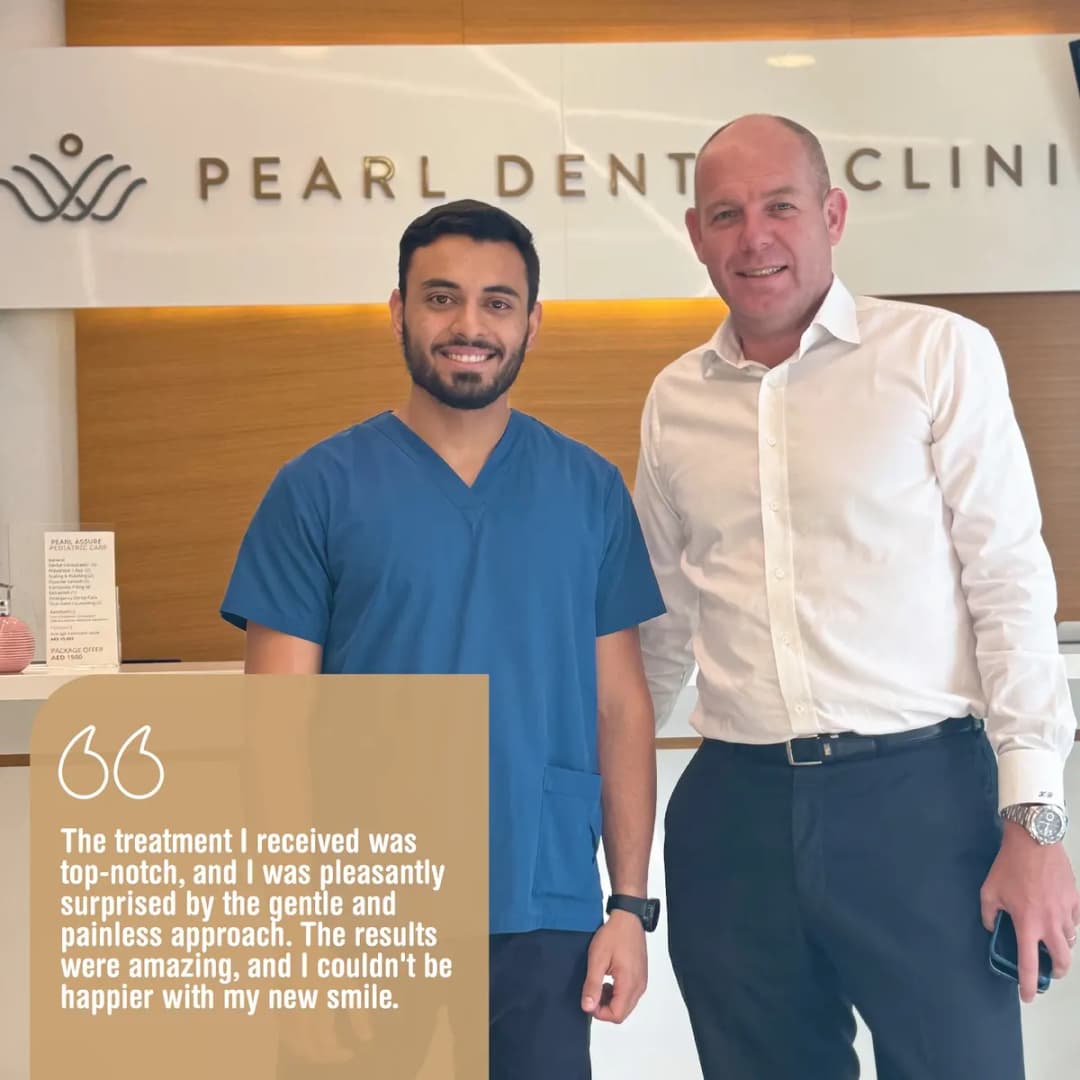 Pearl Dental Clinic — صورة 7