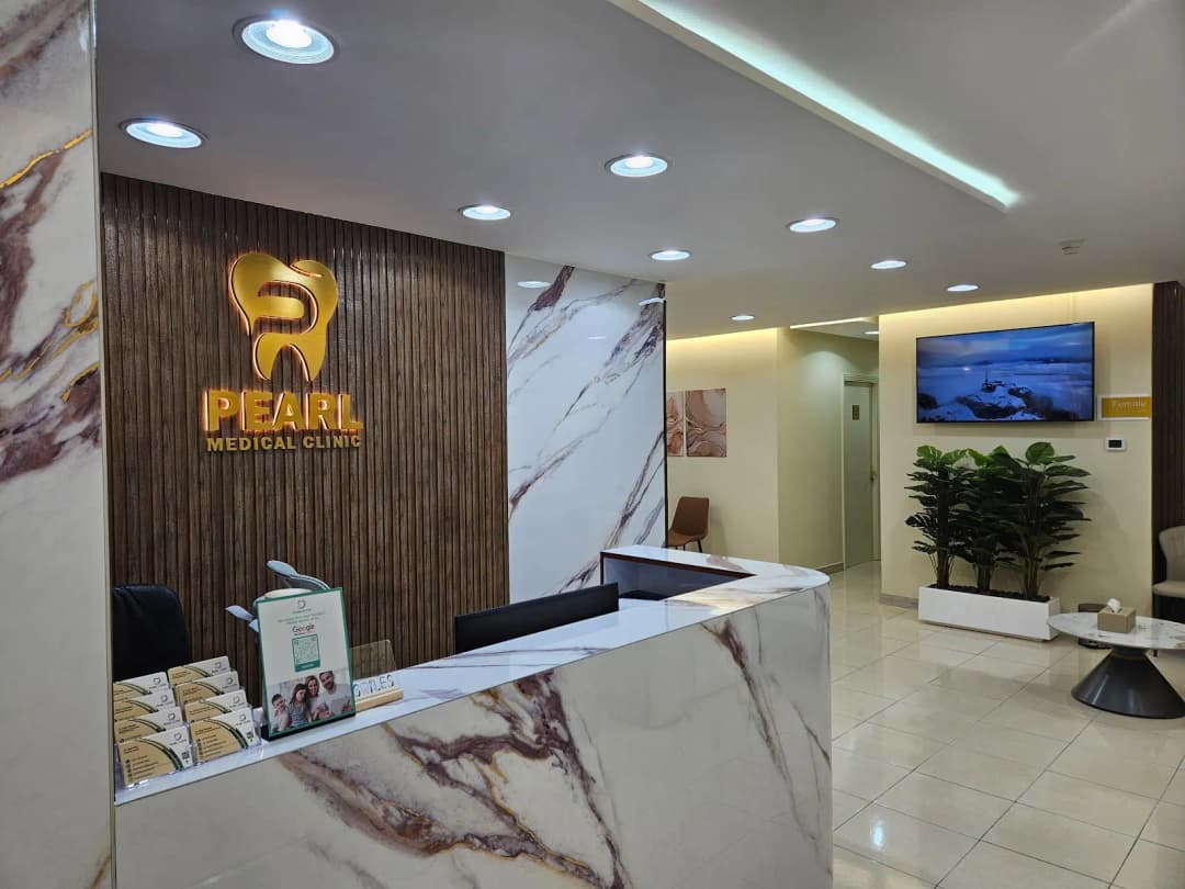 Pearl Medical Clinic photo 4