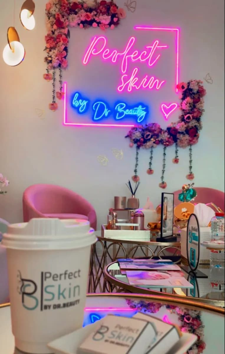 Perfect skin beauty center