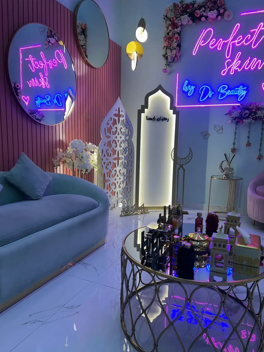 Perfect skin beauty center photo 2